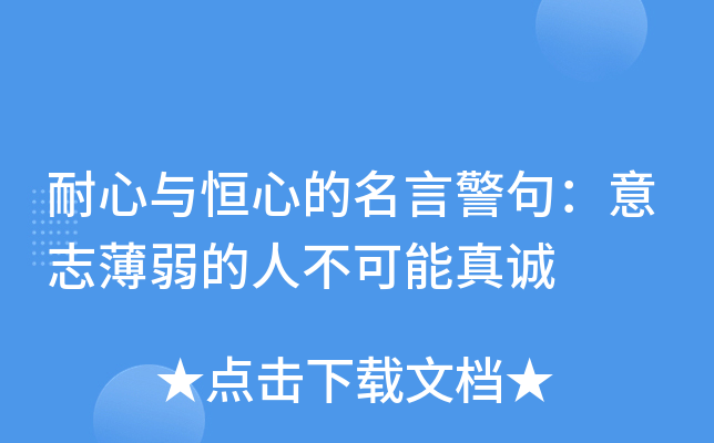 cĵԾ䣺־˲\