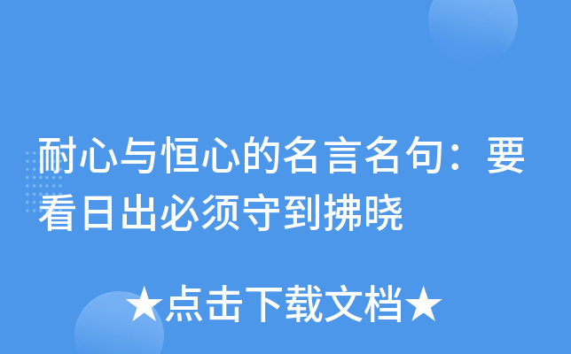cĵ䣺Ҫճص