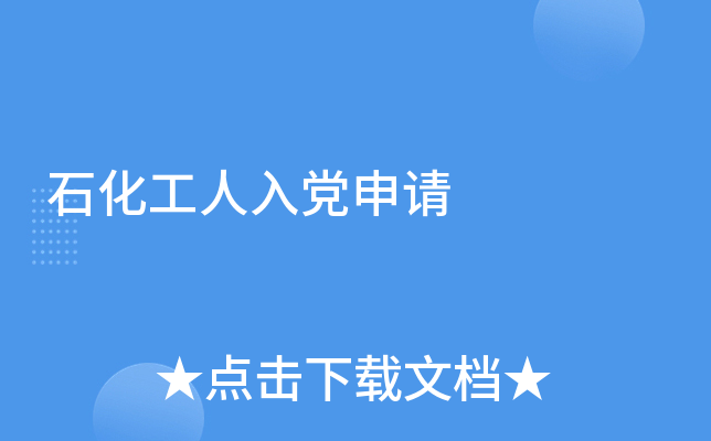 ʯhՈ