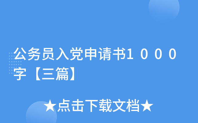 ՆThՈ1000֡ƪ