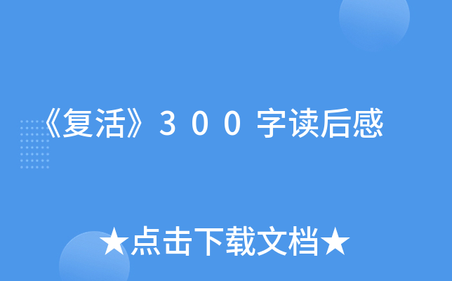 ͻ300x