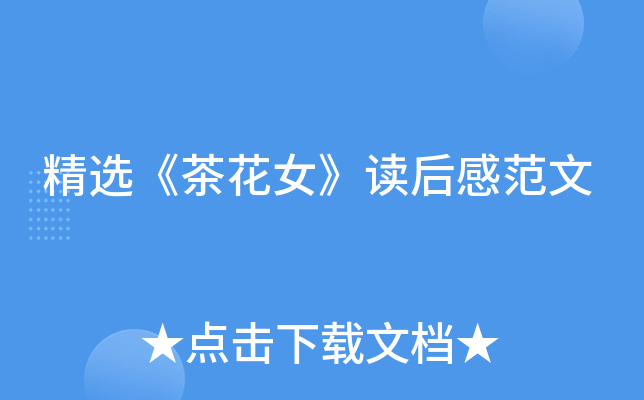 x軨Ůxз