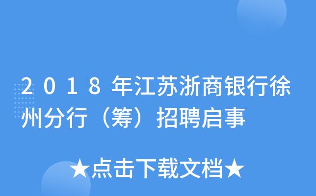 2018꽭KyݷУIƸ