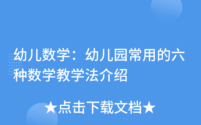 ׃(sh)W(xu)׃@õN(sh)W(xu)̌W(xu)B