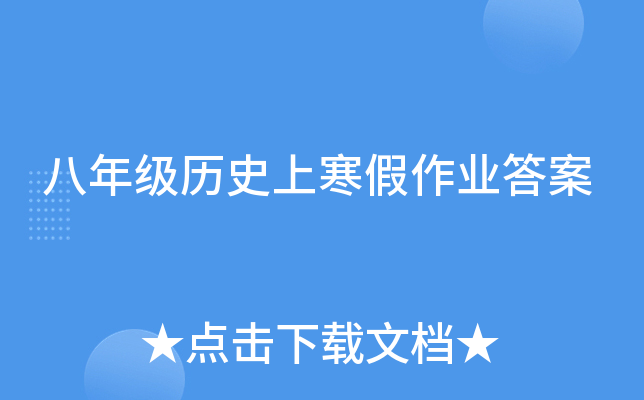 꼉vI(y)
