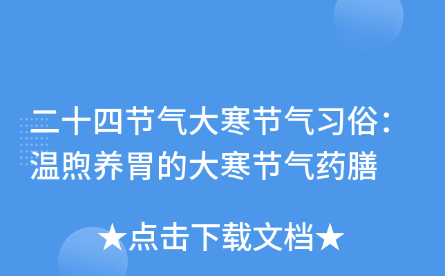 ʮĹ(ji)󺮹(ji)(x)ףB(yng)θĴ󺮹(ji)ˎ