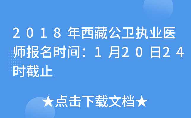 2018عl(wi)(zh)I(y)t(y)(bo)r(sh)g12024r(sh)ֹ