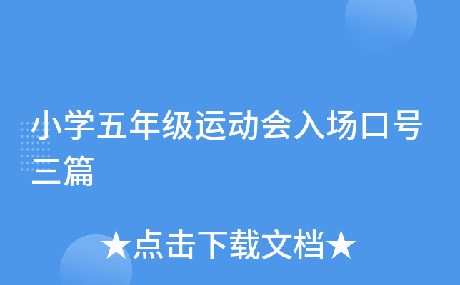 СW(xu)꼉\(yn)(dng)̖ƪ