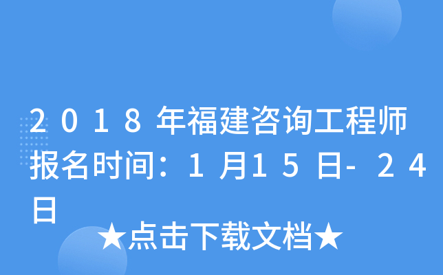 2018긣ԃ̎rg115-24
