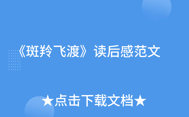 wɡxз