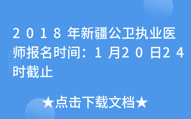 2018½l(wi)(zh)I(y)t(y)(bo)r(sh)g12024r(sh)ֹ