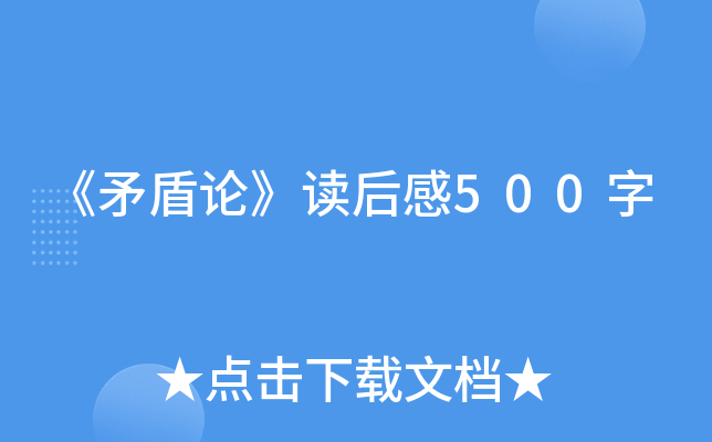 ìՓx500