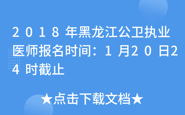2018l(wi)(zh)I(y)t(y)(bo)r(sh)g12024r(sh)ֹ