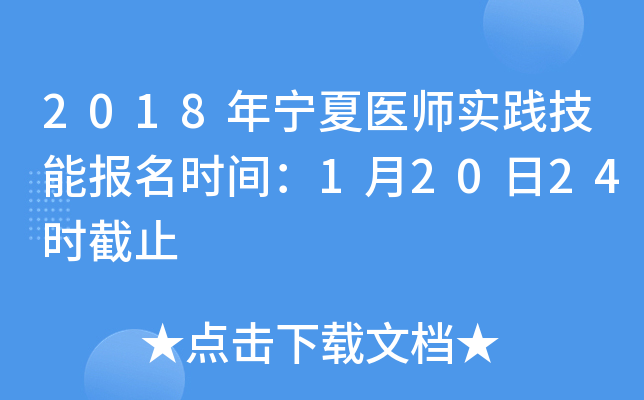 2018ꌎt(y)(sh)`܈(bo)r(sh)g12024r(sh)ֹ