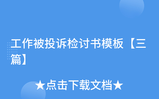 ͶVzӑģ塾ƪ