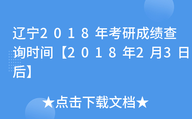|2018꿼гɿԃrg201823պ
