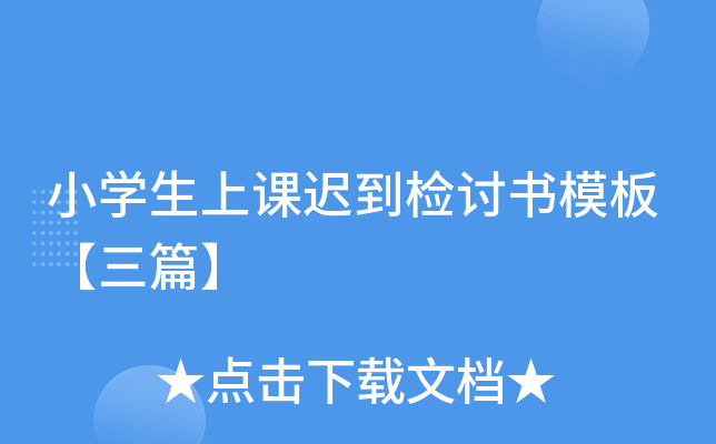 СW(xu)ntzӑģ塾ƪ