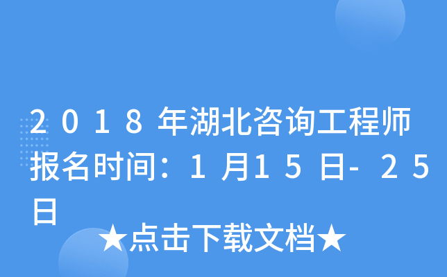 2018ԃ̎(bo)r(sh)g115-25