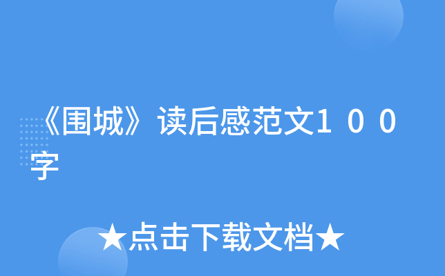 ǡxз100