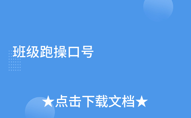 ༉(j)ܲٿ̖(ho)