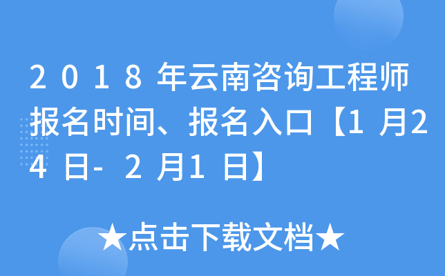 2018ԃ̎(bo)r(sh)g(bo)ڡ124-21ա
