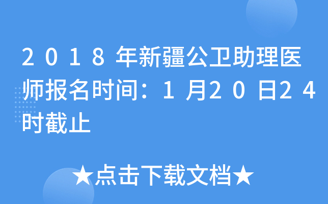 2018½l(wi)t(y)(bo)r(sh)g12024r(sh)ֹ