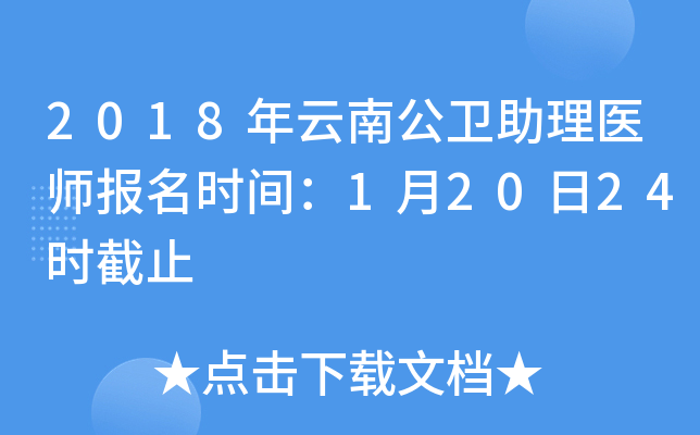 2018Ϲl(wi)t(y)(bo)r(sh)g12024r(sh)ֹ