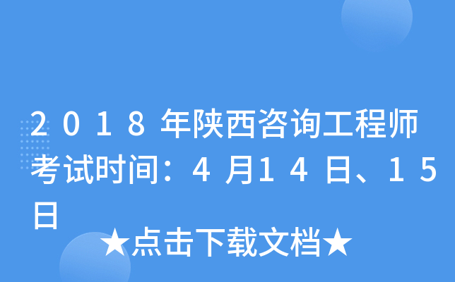 2018ԃ̎ԇrg41415