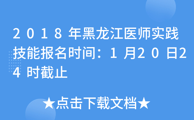 2018t(y)`܈rg12024rֹ