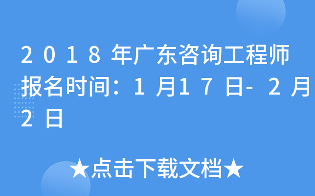 2018V|ԃ̎rg117-22