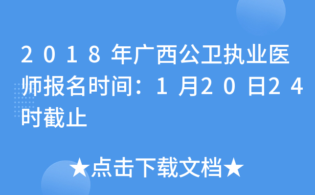2018Vl(wi)(zh)I(y)t(y)(bo)r(sh)g12024r(sh)ֹ