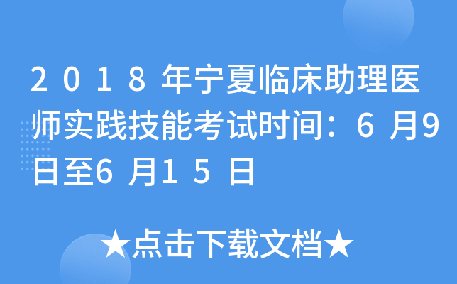 2018ꌎRt(y)`ܿԇrg69615