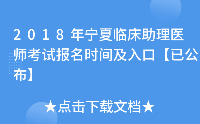 2018ꌎRt(y)ԇ(bo)r(sh)gڡѹ