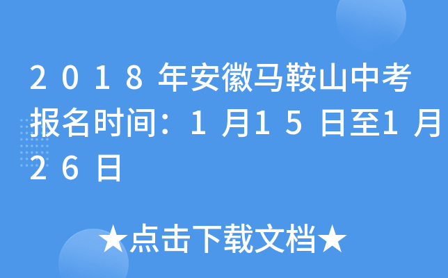 2018갲Rɽпrg115126