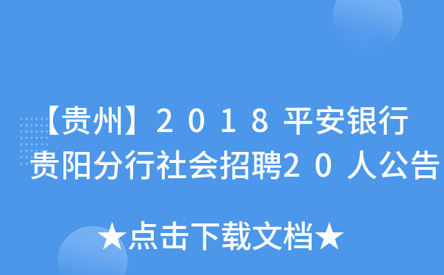 Fݡ2018ƽyFꖷƸ20˹