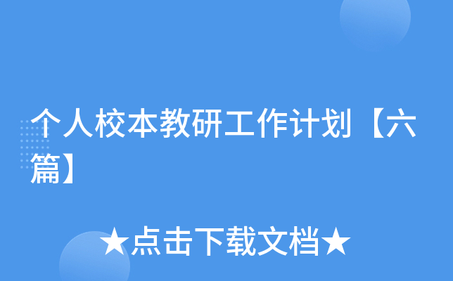 УйӋƪ