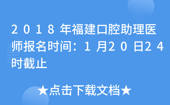 2018긣ǻt(y)rg12024rֹ
