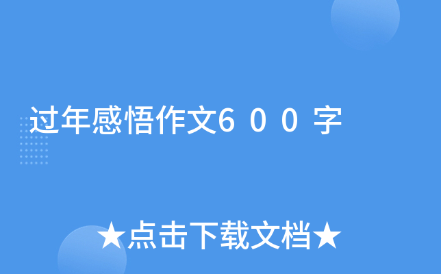 ^600