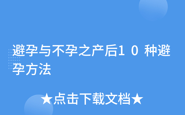 c֮a(chn)10Nз