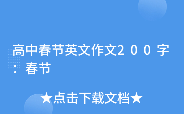 д(ji)Ӣ200֣(ji)