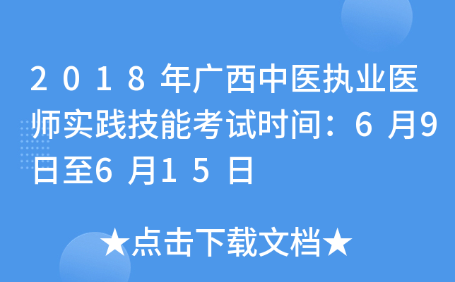 2018Vt(y)(zh)I(y)t(y)`ܿԇrg69615