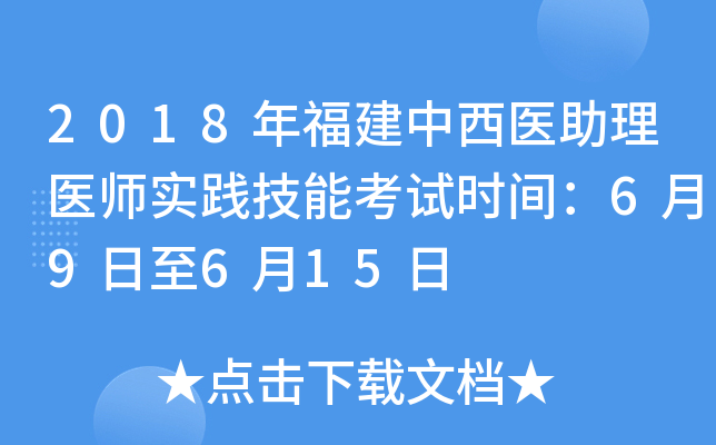 2018긣t(y)t(y)`ܿԇrg69615