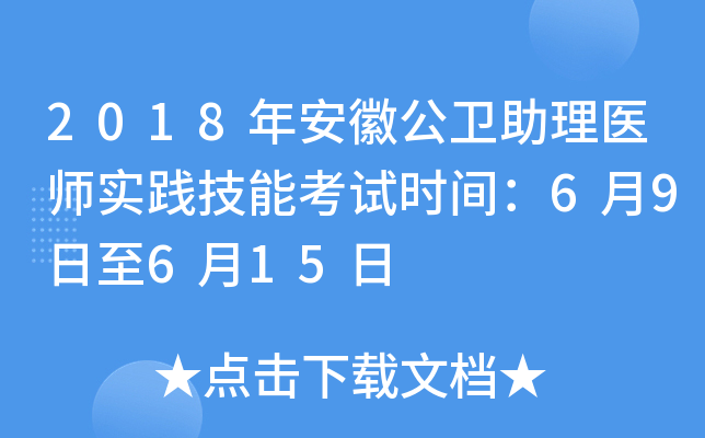 2018갲չl(wi)t(y)(sh)`ܿԇrg69615