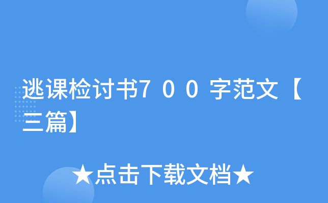 nzӑ700ַġƪ