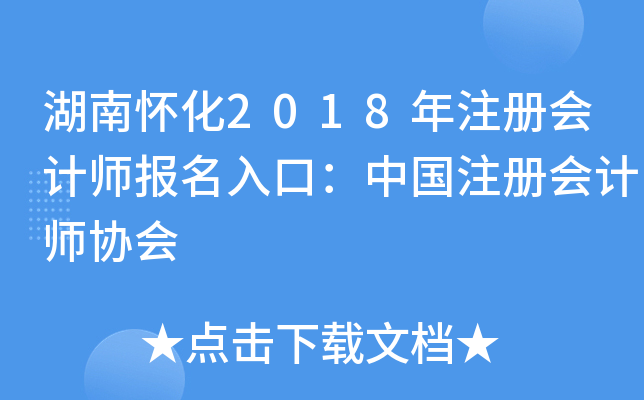 ϑѻ2018עԕӋڣЇעԕӋf(xi)