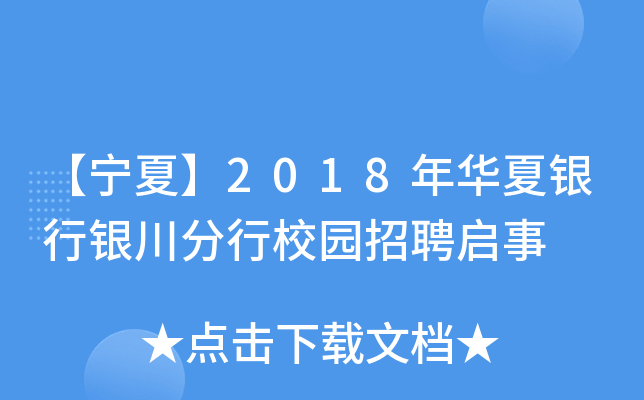 ġ2018AyyУ@Ƹ