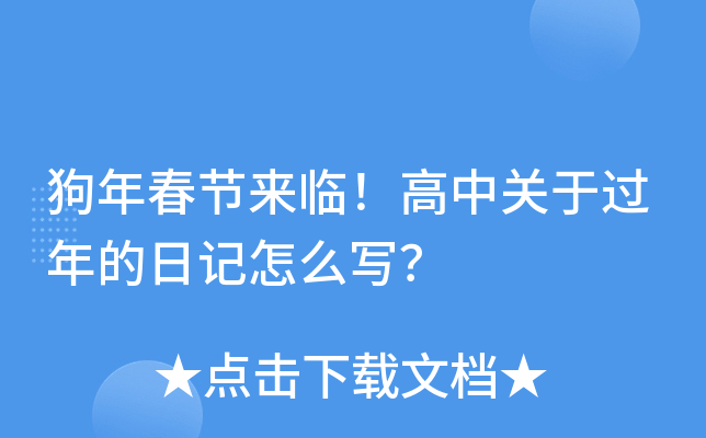 괺(ji)RP^ӛô