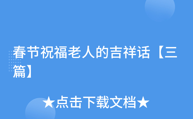 (ji)ף˵ļԒƪ