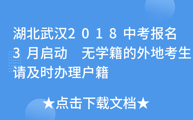 h2018п3 oWؿՈrk