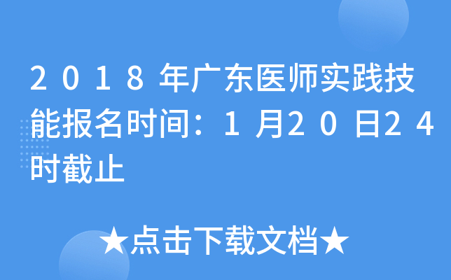2018V|t(y)(sh)`܈(bo)r(sh)g12024r(sh)ֹ
